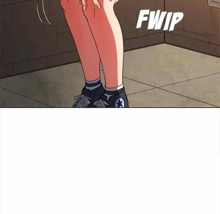 My High School Bully - Chapter 123 70