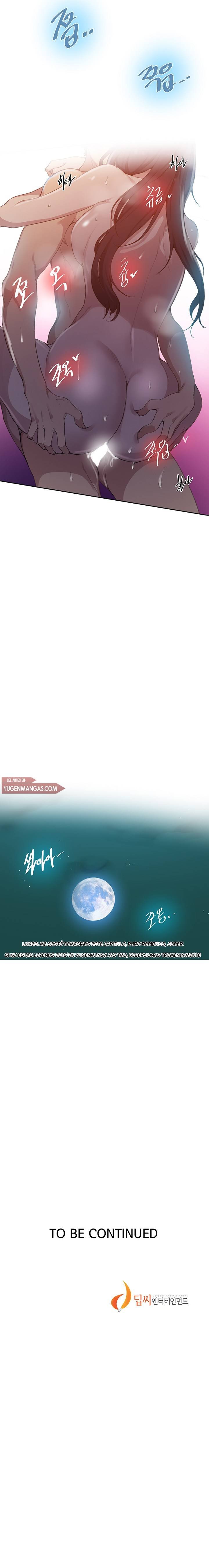 Secret Class - Chapter 123 7