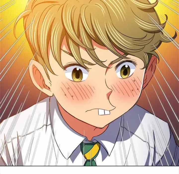 My High School Bully - Chapter 123 118