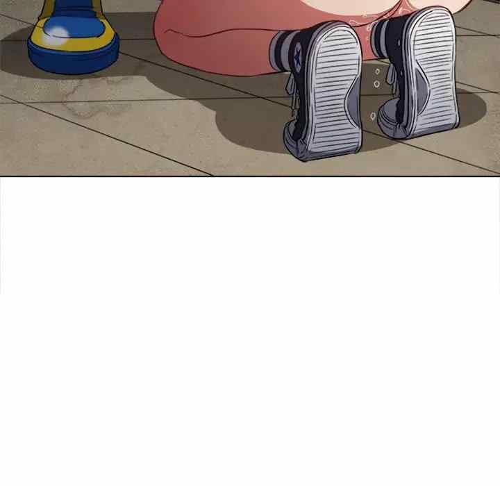 My High School Bully - Chapter 123 10
