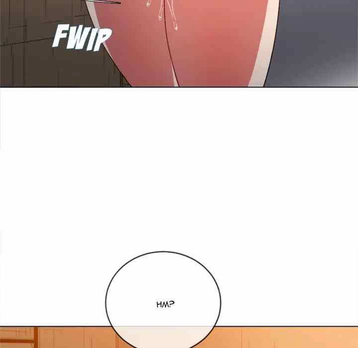 My High School Bully - Chapter 123 78