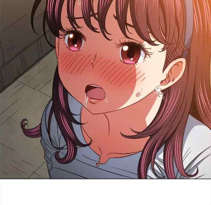 My High School Bully - Chapter 123 54