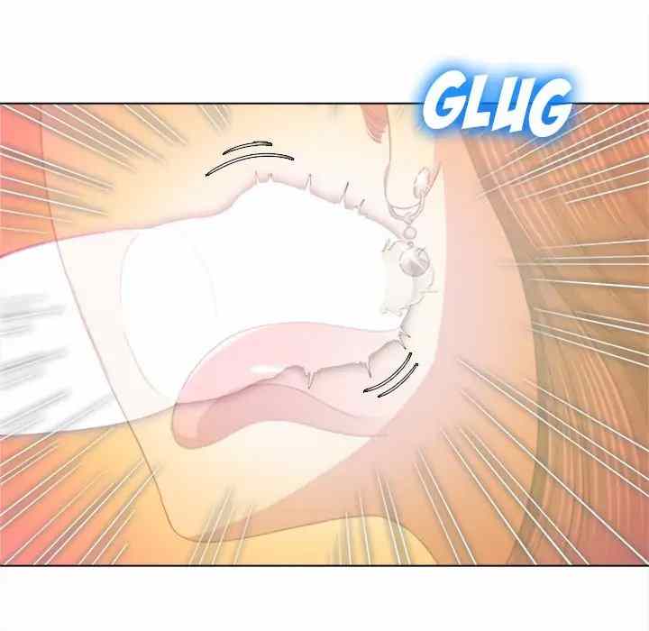 My High School Bully - Chapter 123 50