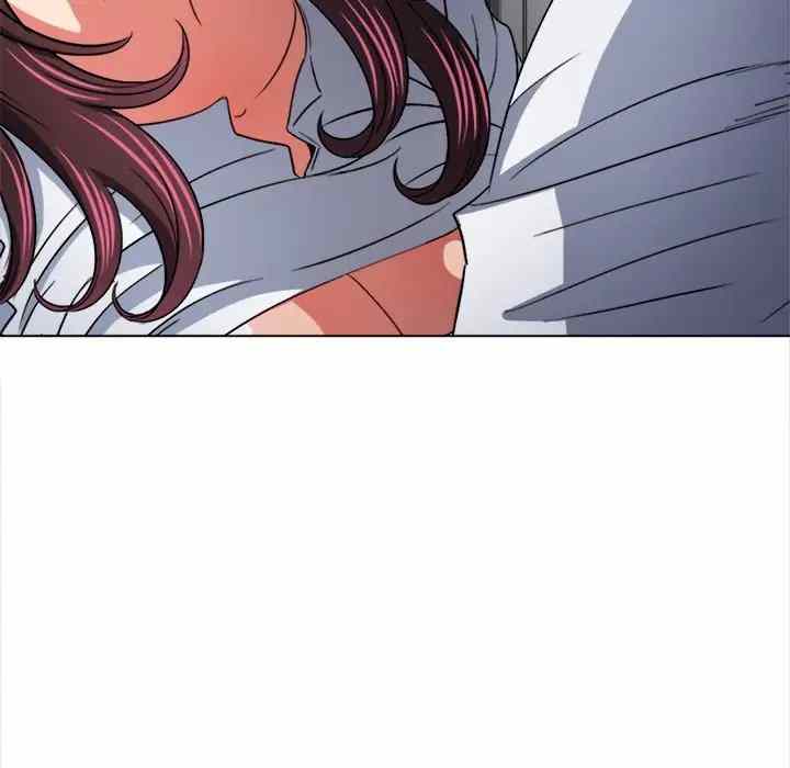 My High School Bully - Chapter 123 149