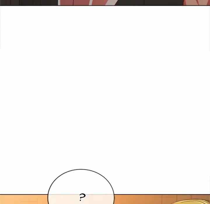 My High School Bully - Chapter 123 89