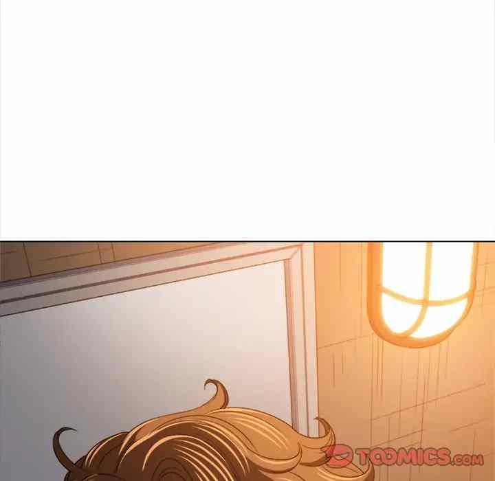 My High School Bully - Chapter 123 160