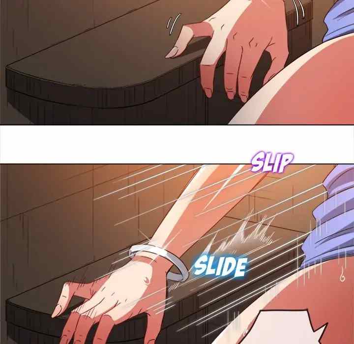 My High School Bully - Chapter 123 138