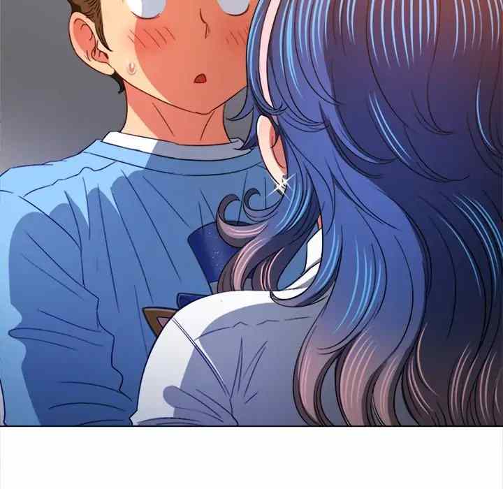 My High School Bully - Chapter 123 164