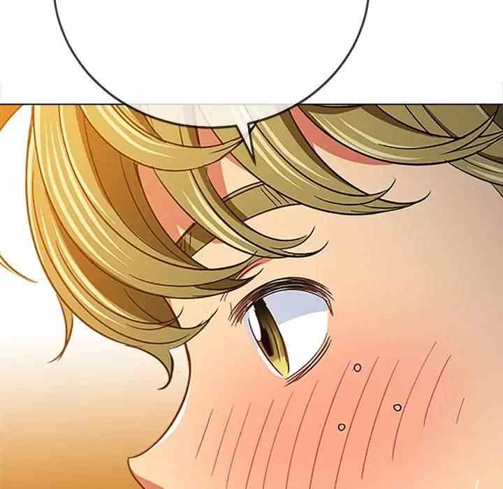 My High School Bully - Chapter 123 102
