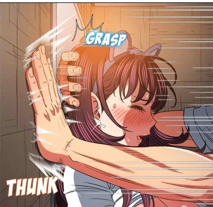 My High School Bully - Chapter 123 141