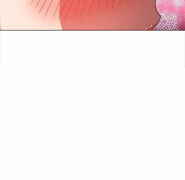 My High School Bully - Chapter 123 99