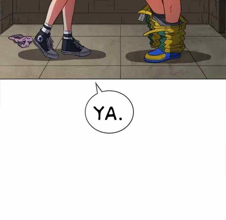 My High School Bully - Chapter 123 114