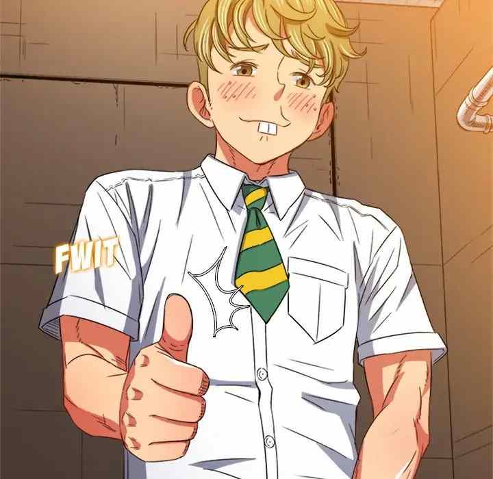 My High School Bully - Chapter 123 60