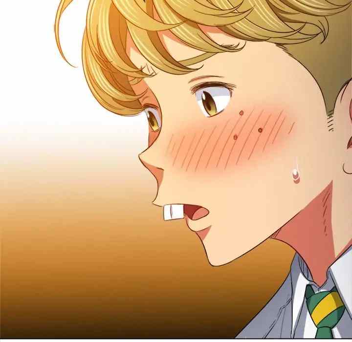 My High School Bully - Chapter 123 92