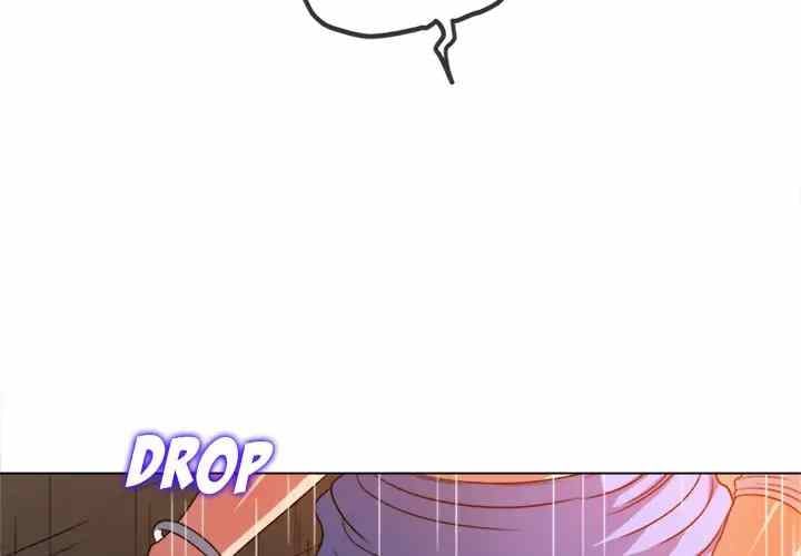 My High School Bully - Chapter 123 5