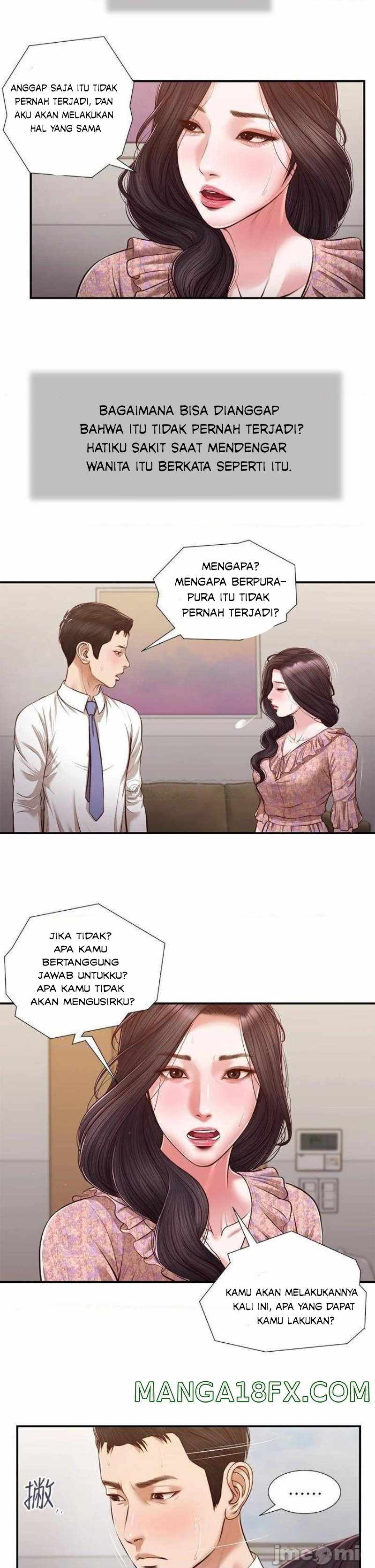 Concubine - Chapter 118 21