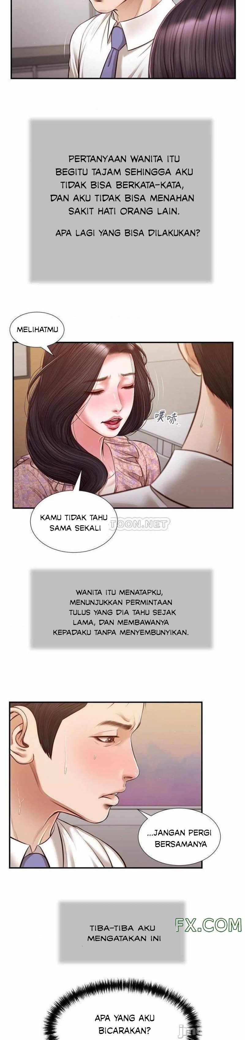 Concubine - Chapter 118 22
