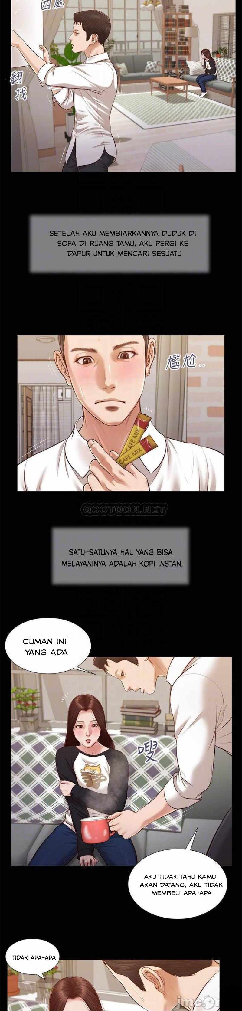 Concubine - Chapter 118 11