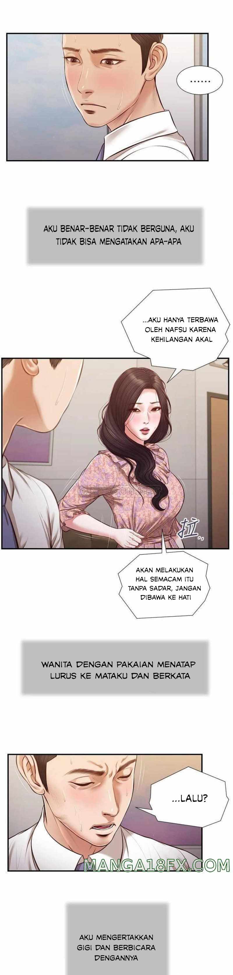 Concubine - Chapter 118 20