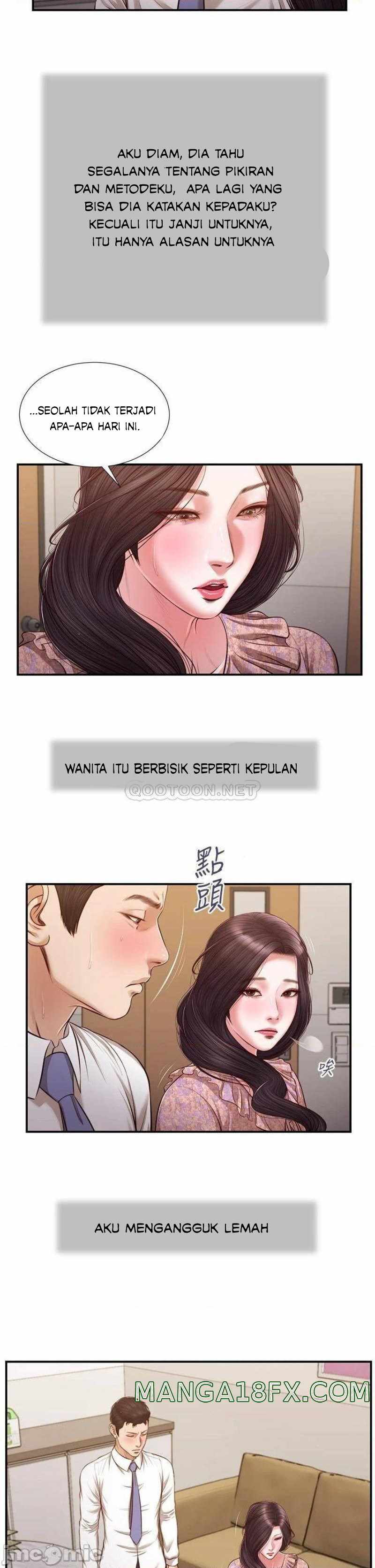 Concubine - Chapter 118 26