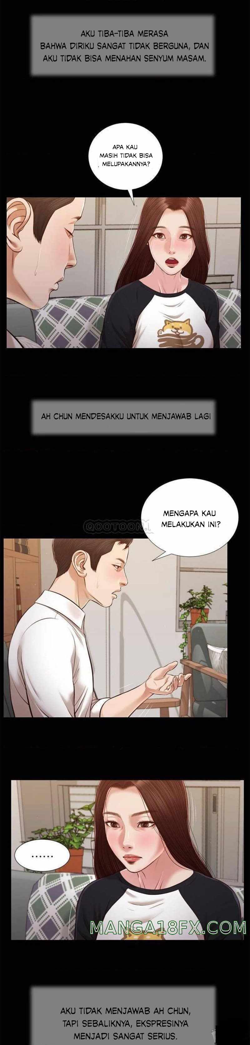 Concubine - Chapter 118 16