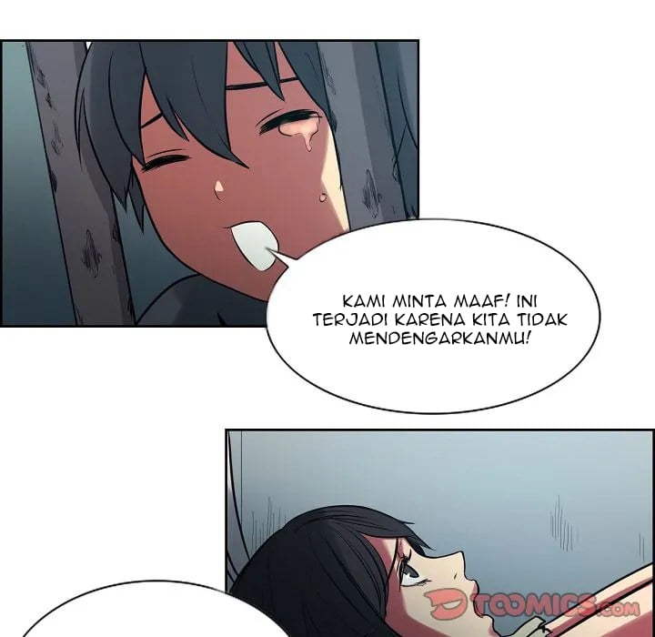 Erostica - Chapter 30 48