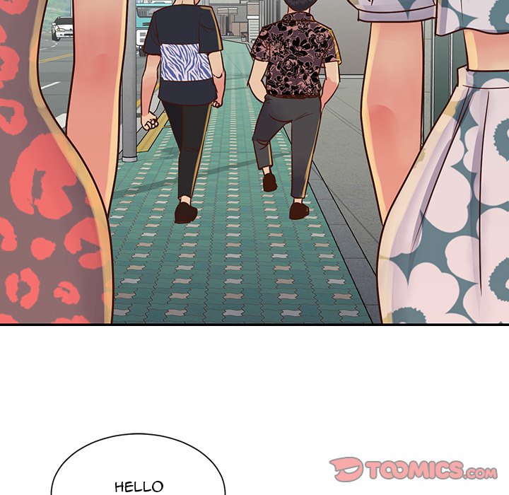Not One, But Two - Chapter 30 75