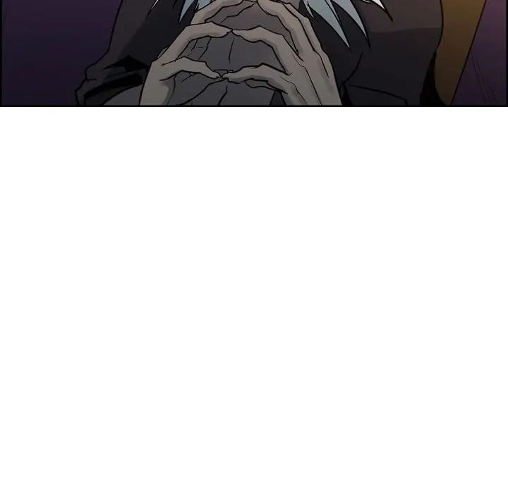 Erostica - Chapter 30 30