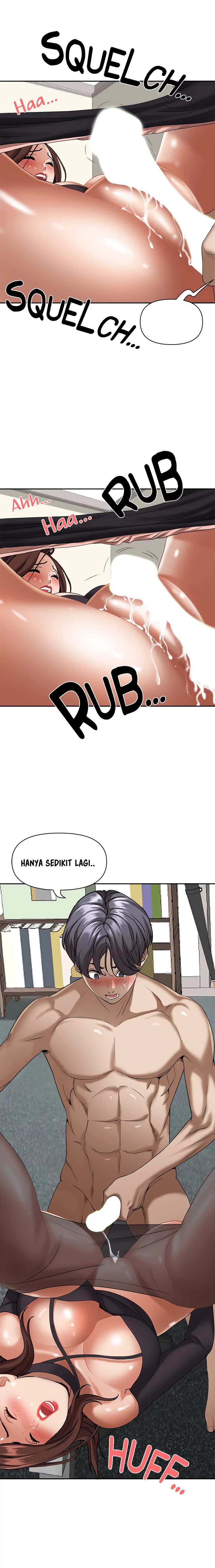 Living With a MILF - Chapter 30 11