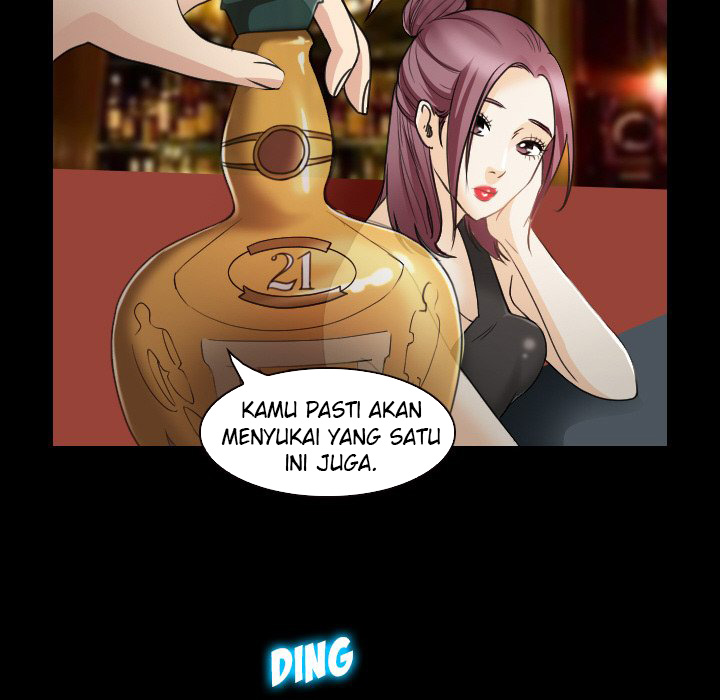 Midsummer Night&#8217;s Dream - Chapter 30 75
