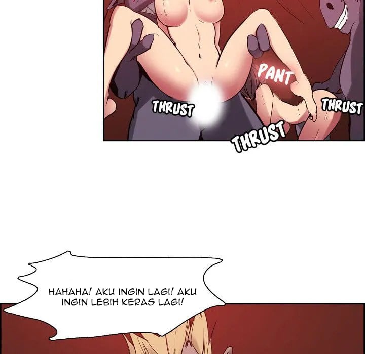 Erostica - Chapter 30 7
