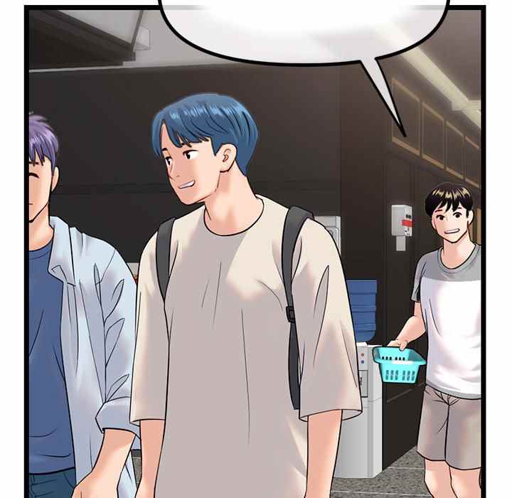 Midnight PC Cafe - Chapter 30 108