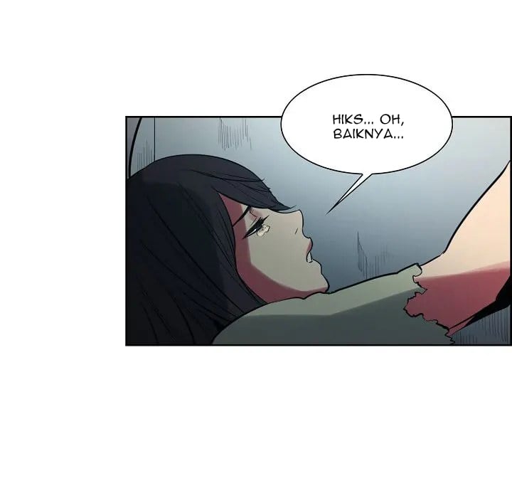 Erostica - Chapter 30 51