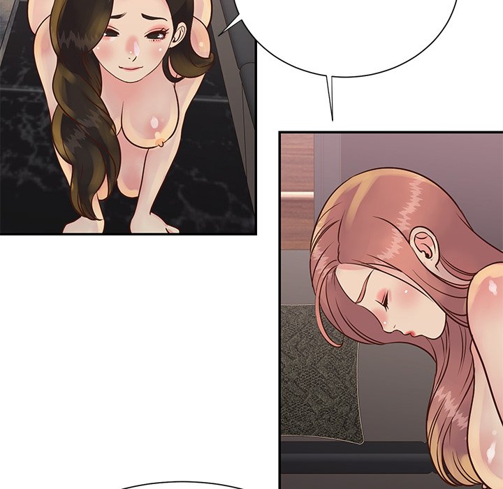 Not One, But Two - Chapter 30 97