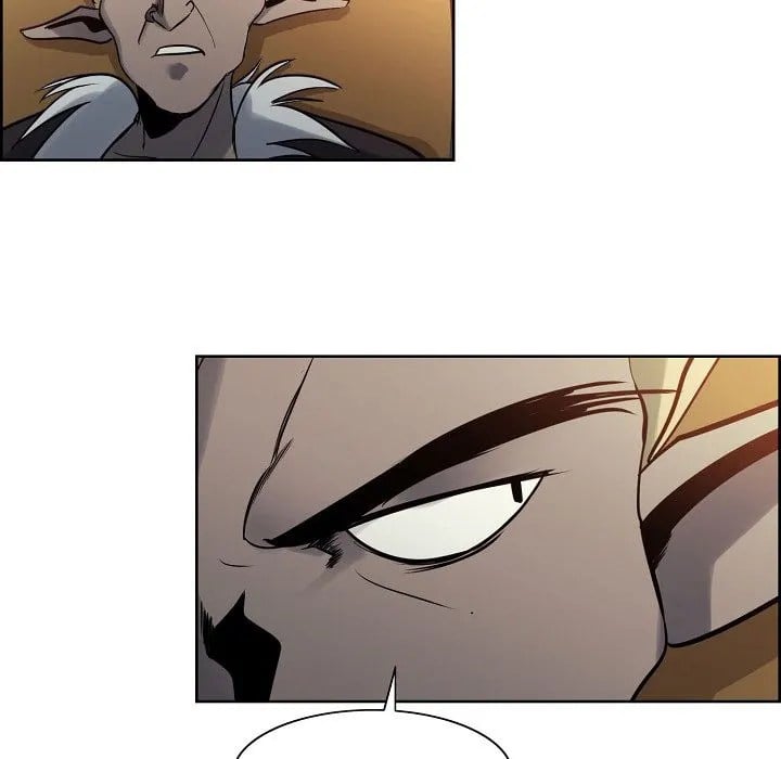 Erostica - Chapter 30 21