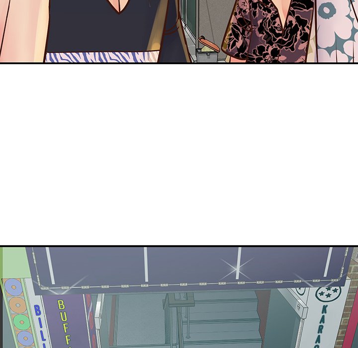 Not One, But Two - Chapter 30 93