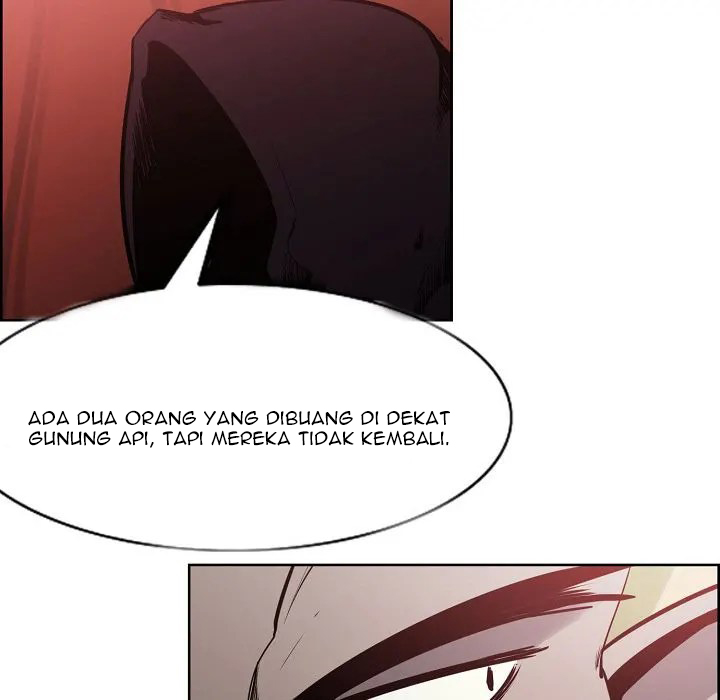 Erostica - Chapter 30 13