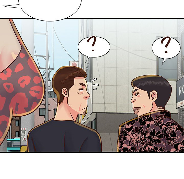 Not One, But Two - Chapter 30 76