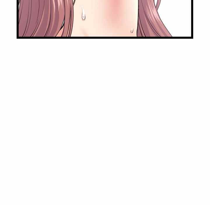 Midnight PC Cafe - Chapter 30 48