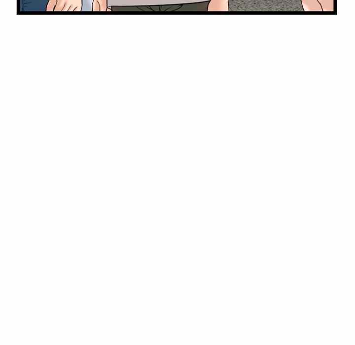 Midnight PC Cafe - Chapter 30 109