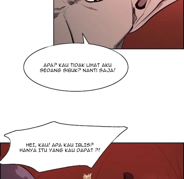 Erostica - Chapter 30 11
