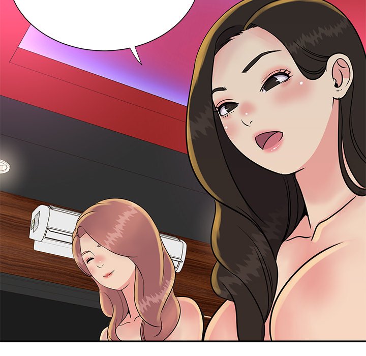 Not One, But Two - Chapter 30 104