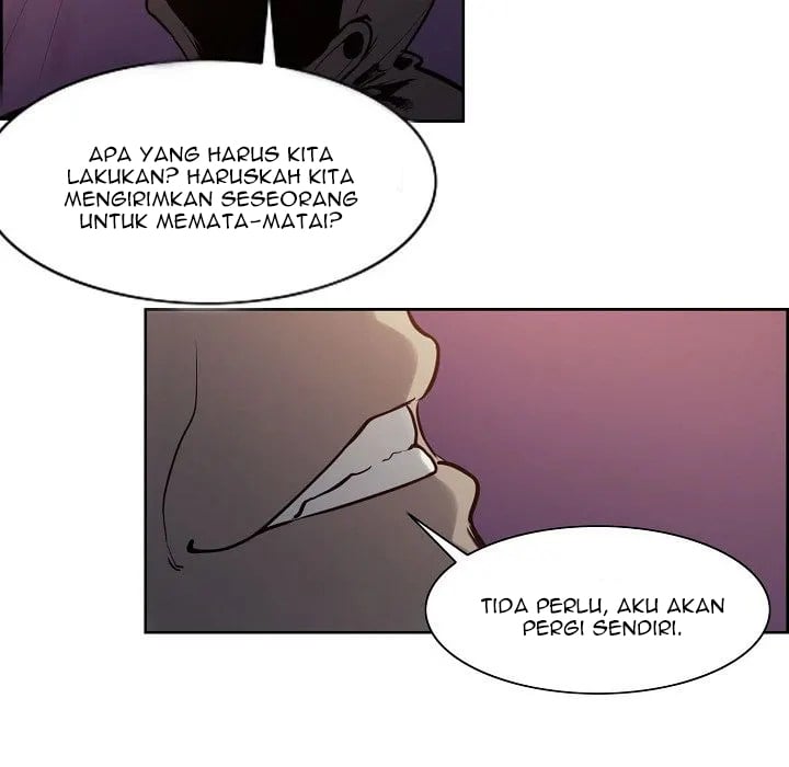 Erostica - Chapter 30 25