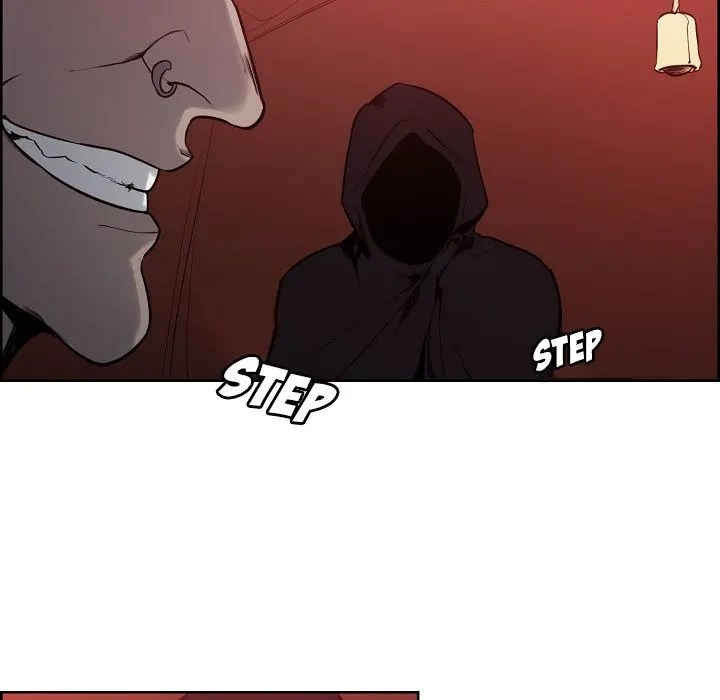 Erostica - Chapter 30 9