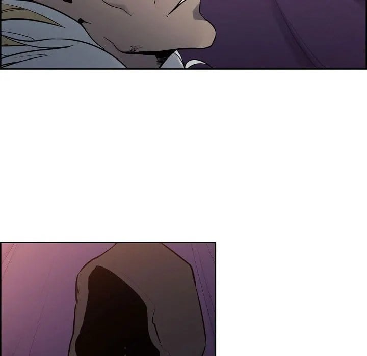Erostica - Chapter 30 24