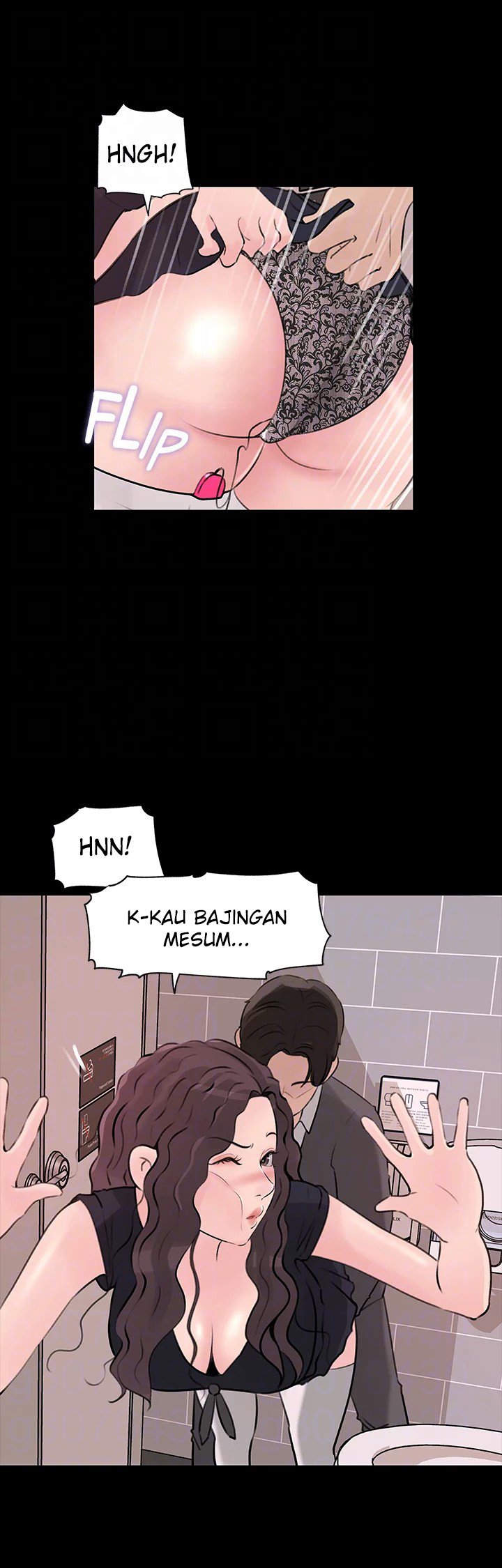 Living with my Sister in Law - Chapter 30 20