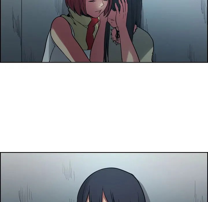 Erostica - Chapter 30 41