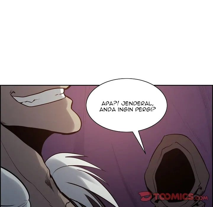 Erostica - Chapter 30 26