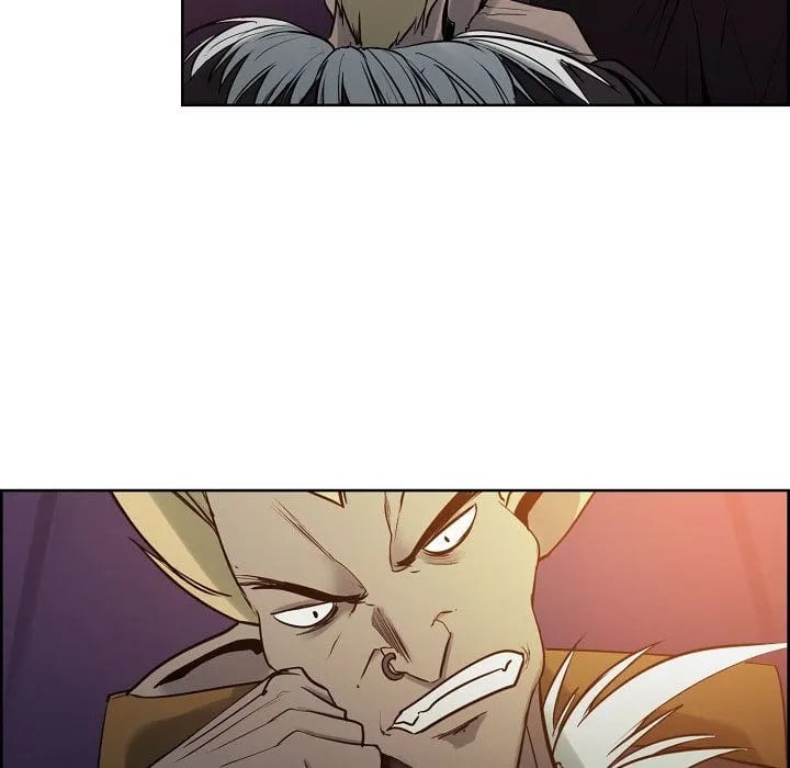 Erostica - Chapter 30 17