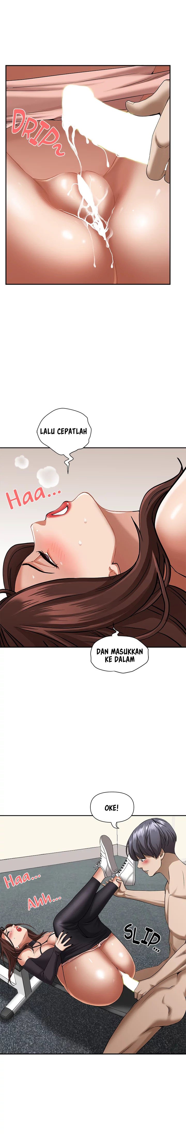 Living With a MILF - Chapter 30 12